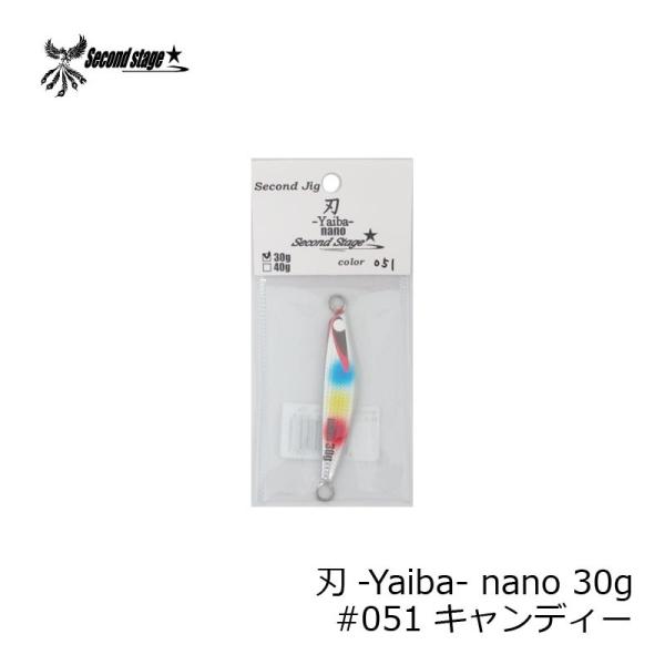 ZJhXe[W@ZJhWO Coim n Yaiba  nano 30g #051 LfB[ / ^WO SLJ }_C WMO WO CTL