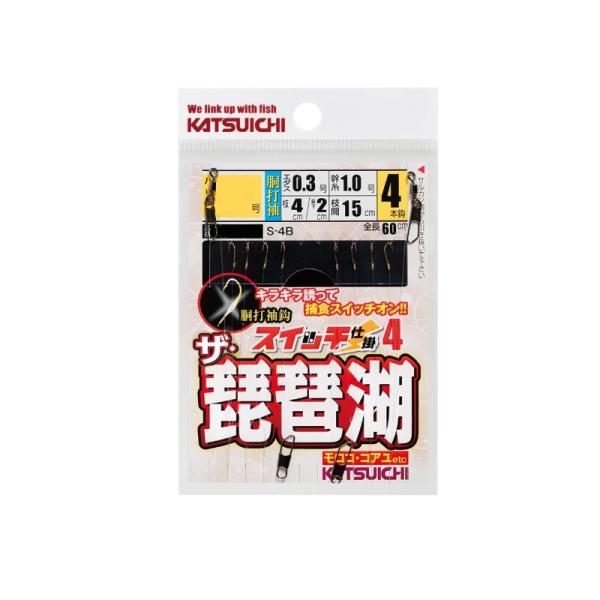 JcC`@S-4B XCb`d|4 UEi 2.5