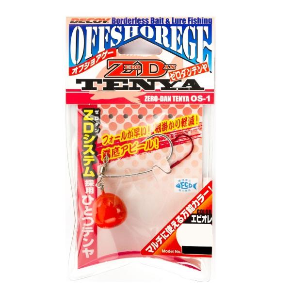 JcC`@OS-1E [_e 45g(12) GrI