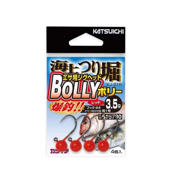 JcC`@KJ-21R Cx BOLLY #4-3.5g bh