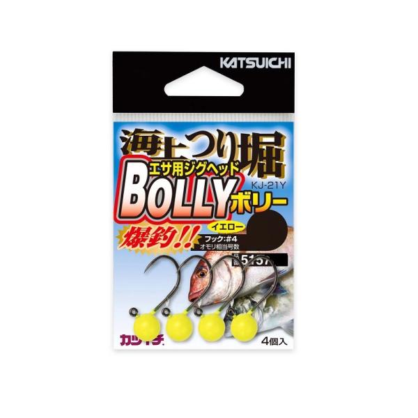 JcC`@KJ-21Y Cx BOLLY #4-2.5g CG[