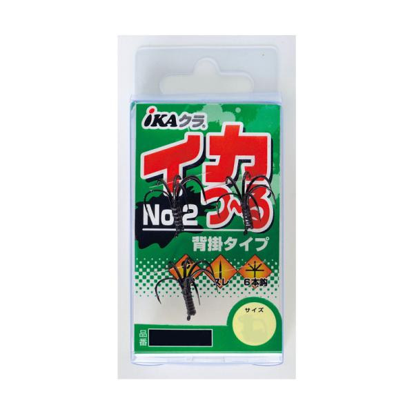 JcC`@IS-52 CJ`No.2 L