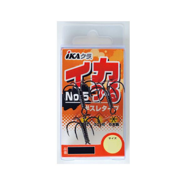 JcC`@IS-55 CJ`No.5 L