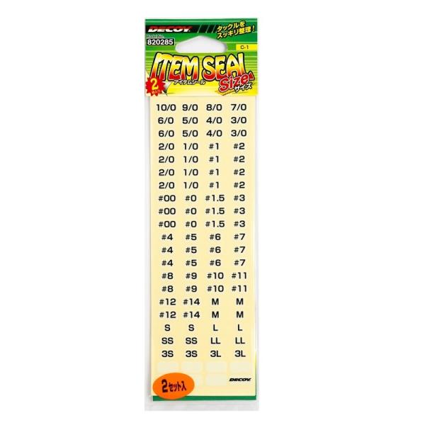 タックルをスッキリ整理。中身が一目でわかる。シンカーやフックを収納したタックルボックスや、さらにはリールやロッドに直接貼って、タックルを一目瞭然わかりやすく管理することができる号数シールです。透明ベースに白と黒の文字をあしらい、どんな場所に...