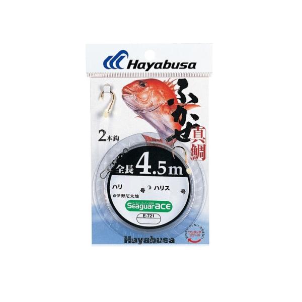 nuT@E-721 V[K[G[X ӂ 4.5m 2{j 10-4