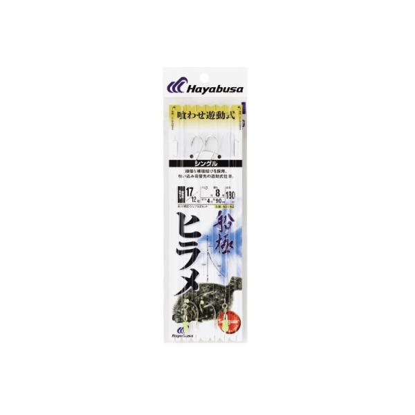 nuT@SD152 SGq 킹V VOtbN 2Zbg 17-6