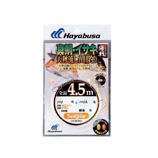 nuT@SE264 CV ^ECTL 4.5m3{b 11-4