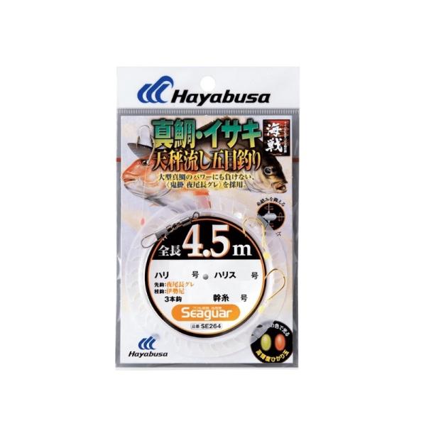 nuT@SE264 CV ^ECTL 4.5m3{b 12-5