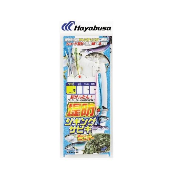 nuT@HA280 hWMOTrLZbg 2{b 20-1