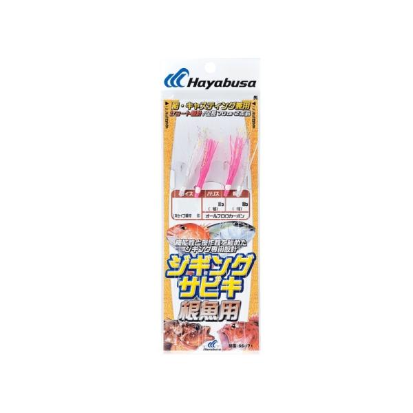 nuT@SS471 WMOTrL p 3L