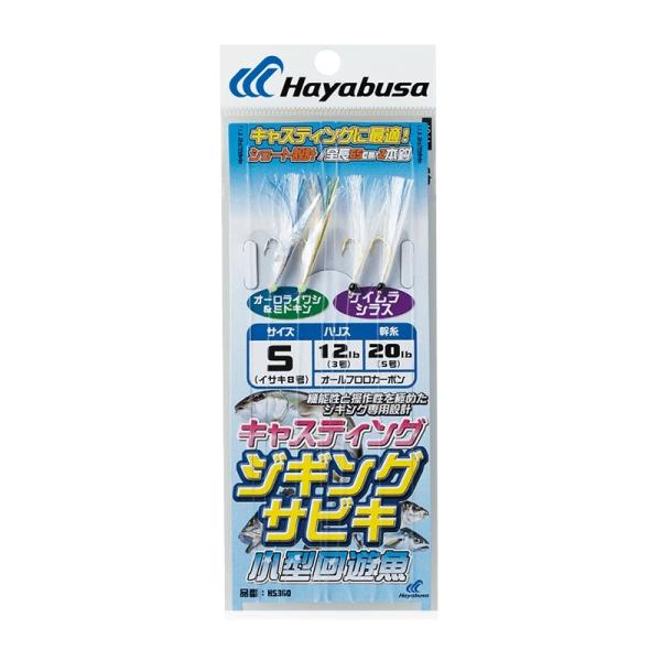 nuT@HS360 LXeBO^Cv ^V S