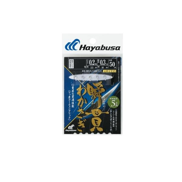 nuT@C215 uт킩 גn^ 5{b 2-0.2