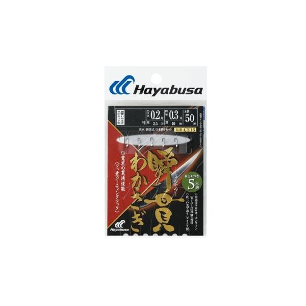 nuT@C216 uт킩 HcLcl^ 5{b 1.5-0.2