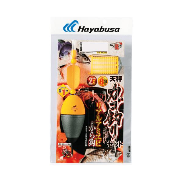 nuT@HA240 VJSނZbg AA~GrJb 2{ 7/1-2