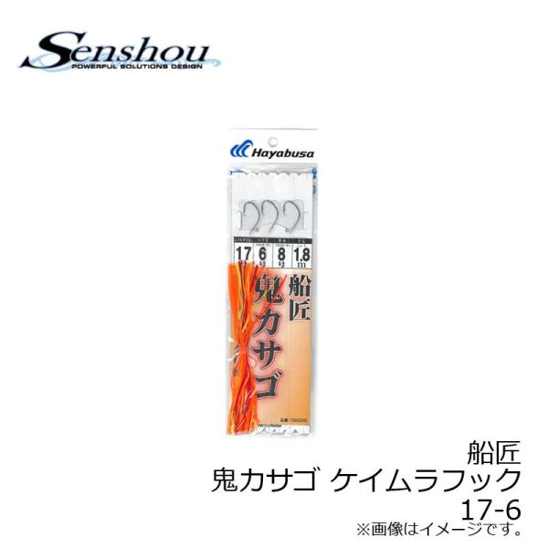 D@D@SJTSEPCtbN 1.8@17|6@/Dނ d|  IjJTS V[g