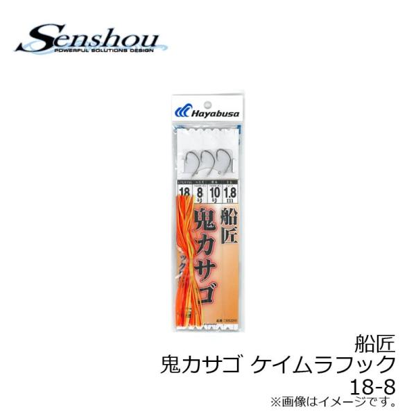 D@D@SJTSEPCtbN 1.8@18|8@/Dނ d|  IjJTS V[g