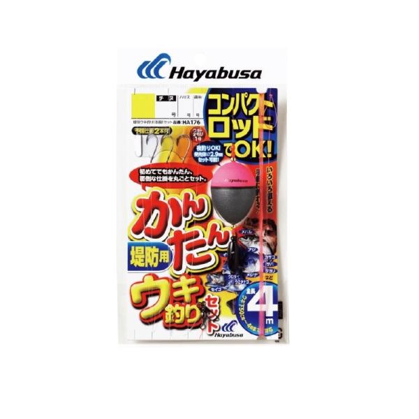 nuT@HA176 RpNgbh J^ELރZbg hp LL