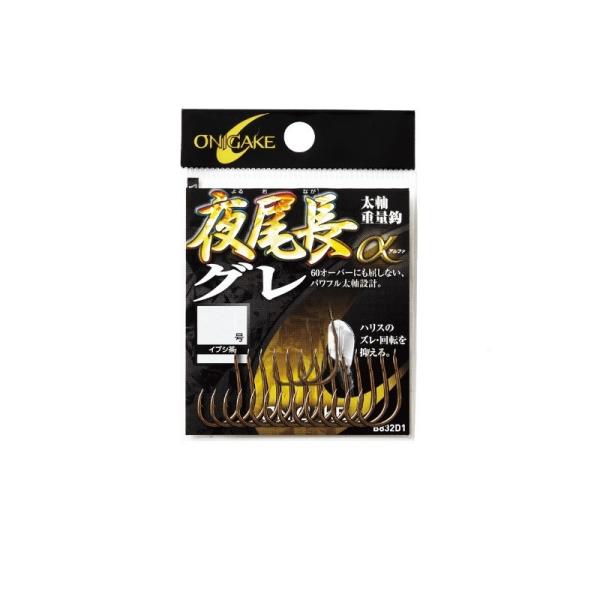 nuT@B832D1S| O At@ 10 CuV