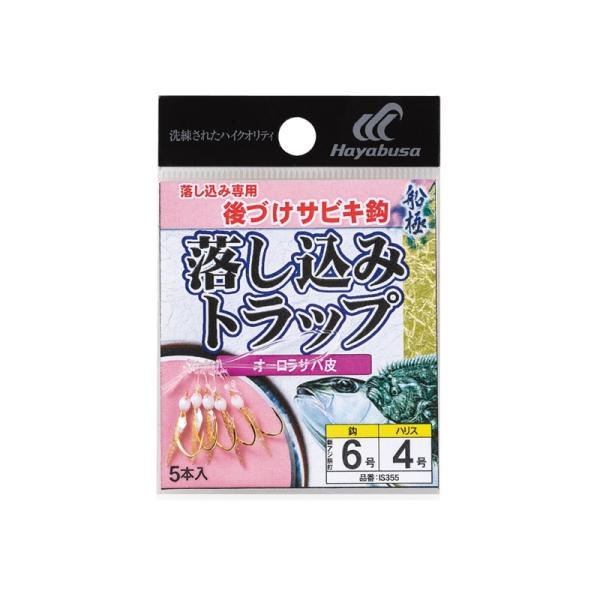 nuT@IS355 D ݃gbv 5Zbg 6-4 I[To