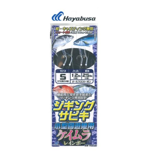 nuT@SS478 WMOTrL cCXgXLPC 2{b×2 S