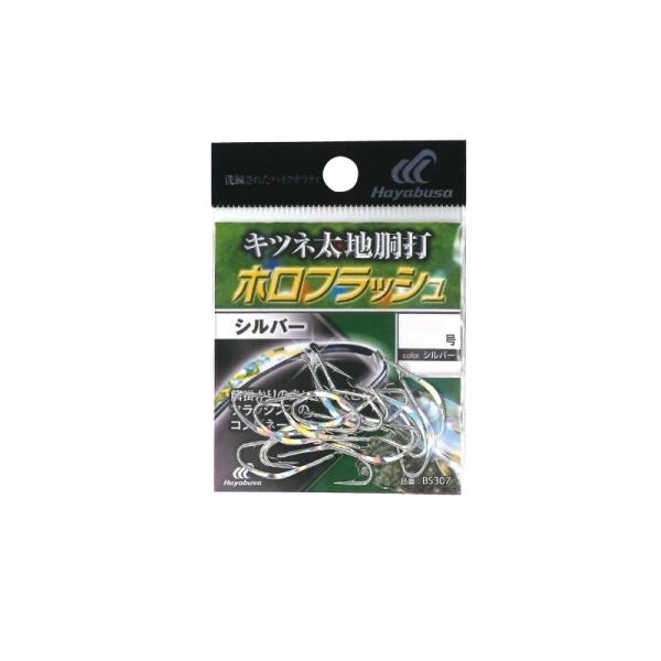 nuT@BS307 Lcln ztbV 10 Vo[