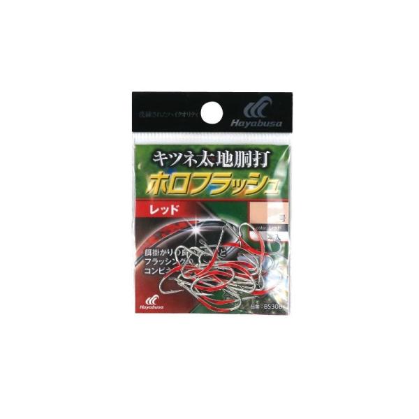 nuT@BS308 Lcln ztbV 10 bh