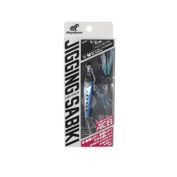 nuT@FS700 hWMOTrLEX G[XڃZbg 2{b 30g 1 u[CV