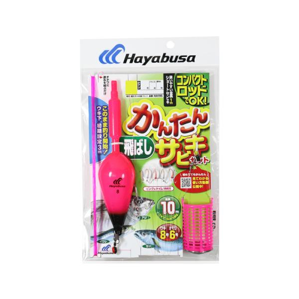 nuT@HA195 RpNgbh J^΂TrLZbg 4{ L