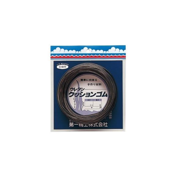 ꐸH@E^NbVSp^@2mm×18m