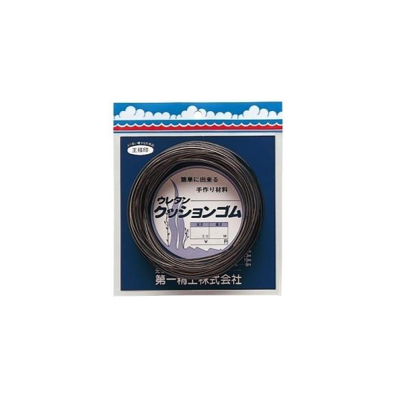 ꐸH@E^NbVSp^@3mm×10m