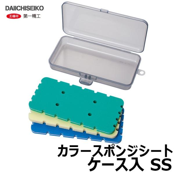 ꐸH@J[X|WV[g(P[X)@rr