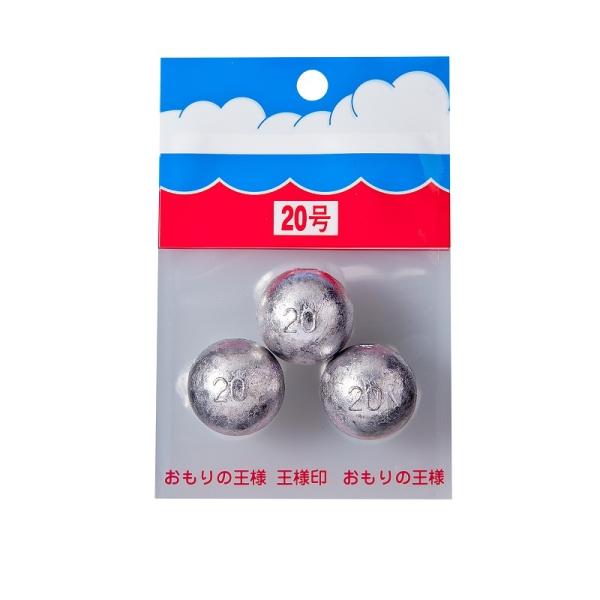 ꐸH@pbNI (ܓ) ی^ 20