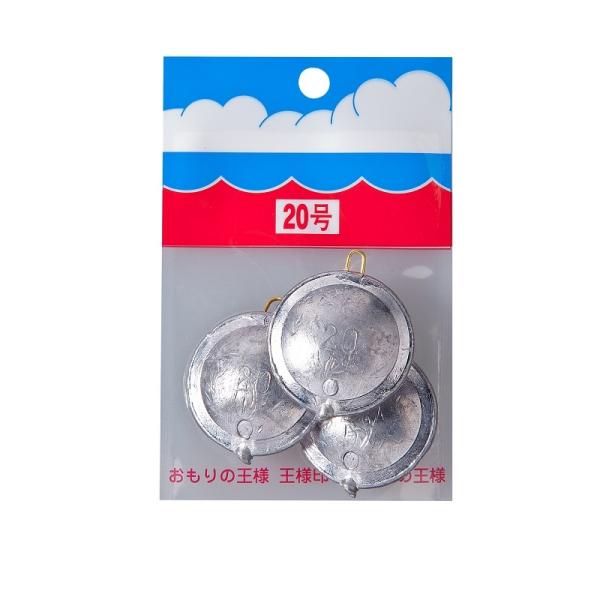 ꐸH@pbNI (ܓ) ~Ռ^ 20