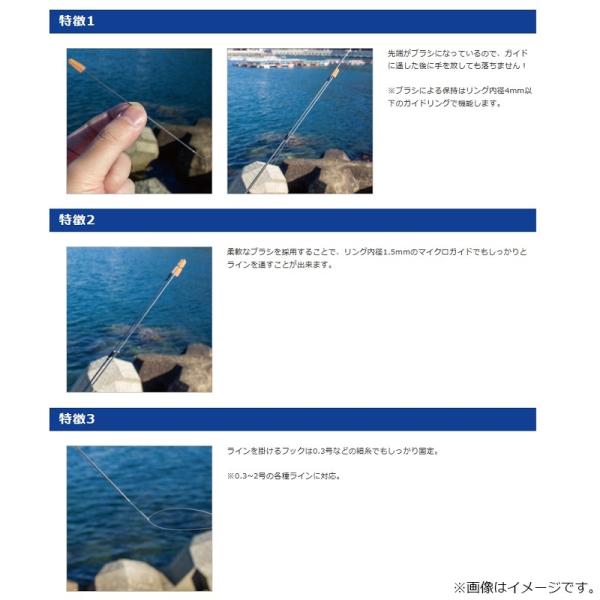 yfto_4995915321967_2_d_20260202161522