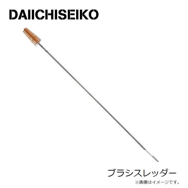 yfto_4995915321967_4_d_20260202161504