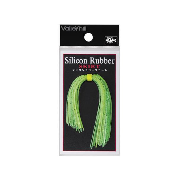 �o���[�q���@�V���R�����o�[�X�J�[�gHP #15 ���C��/�O���[�����`���[�g/�S�[���h