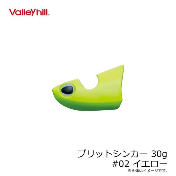 o[q@ubgVJ[ 30g #02 CG[@/eBbv GM VJ[ {[gGMO