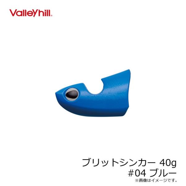 o[q@ubgVJ[ 40g #04 u[@/eBbv GM VJ[ {[gGMO