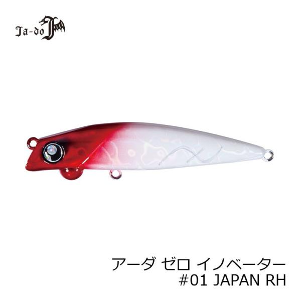 JADO PRODUCTS�@�A�[�_��INNOVATOR 01 JAPAN RH