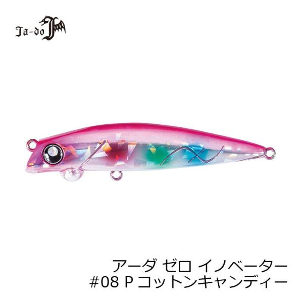 JADO PRODUCTS�@�A�[�_��INNOVATOR 08 P�R�b�g���L�����f�B�[