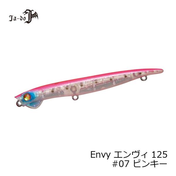 JADO PRODUCTS�@�G�����B�[125 7 �s���L�[