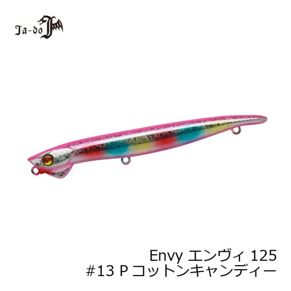 JADO PRODUCTS�@�G�����B�[125 13 �o�R�b�g���L�����f�B�[