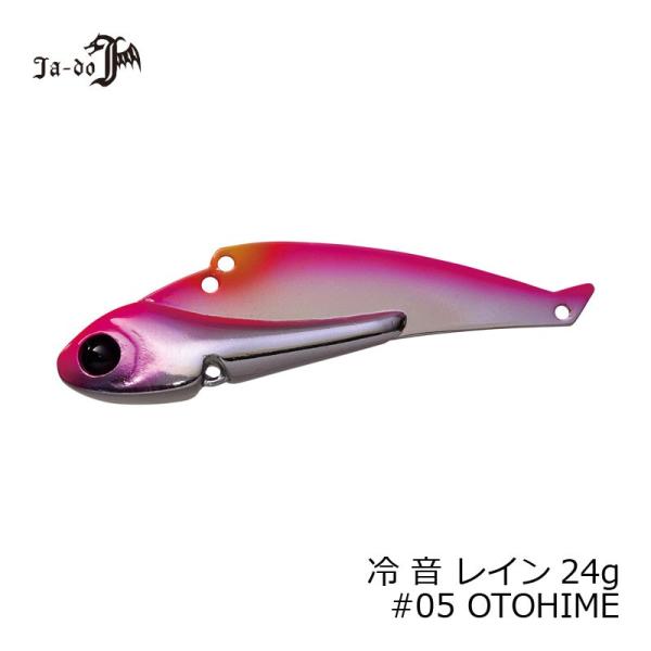 JADO PRODUCTS�@�≹(���C��) 24g 05 OTOHIME