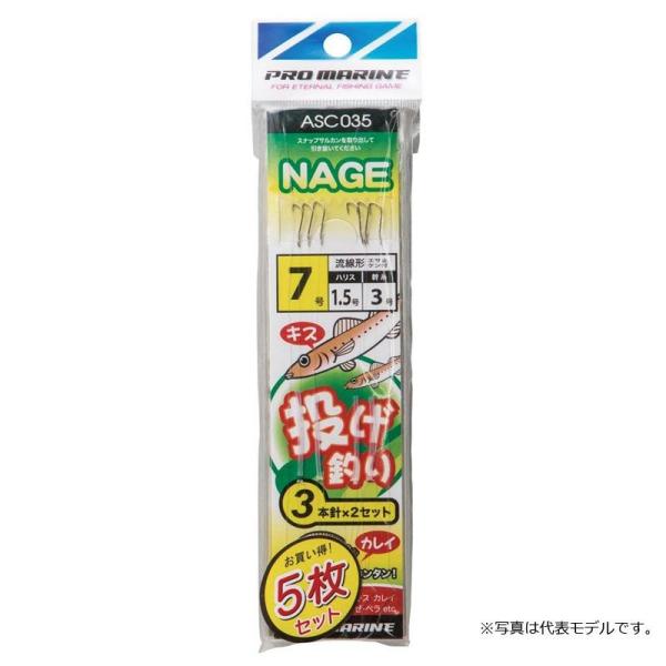 v}@d| 3{j 5Zbg 10 ASC035-10@ނ