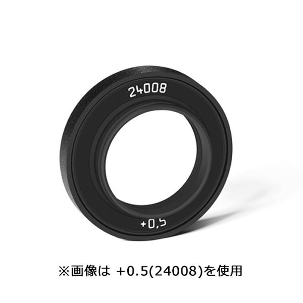 ライカ LEICA(ライカ) 視度補正レンズ MII +1.0 dpt (24007) : 富士越 