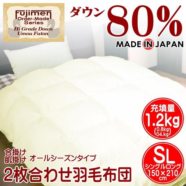 Hѕzc VOO 2킹 I[V[Y _E80 { |zc | |