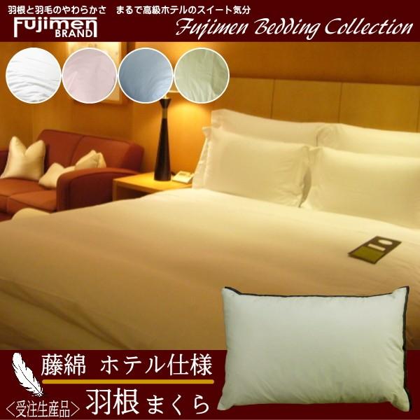 H܂ zedl tFU[s[ 43×63cm H { ȃuh [I[_[i]