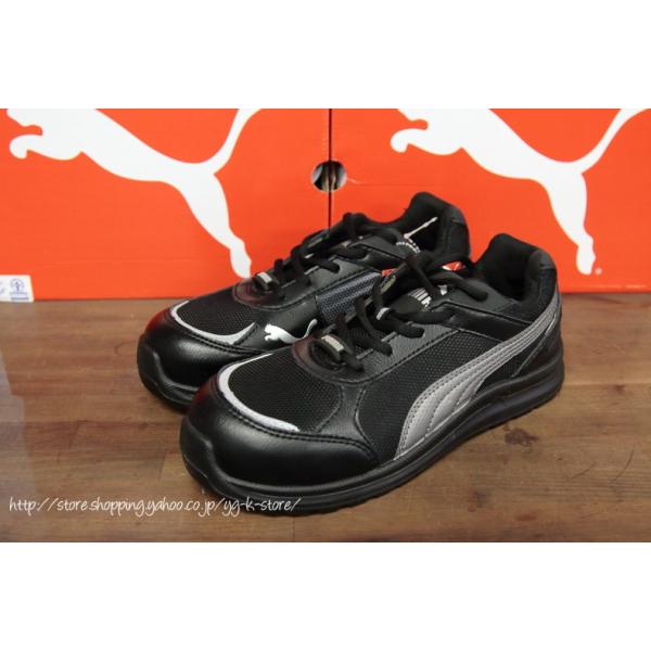 Puma Safety プーマ 安全靴 Sprint Black Low スプリントブラックロー 送料無料 Buyee Buyee Japanese Proxy Service Buy From Japan Bot Online