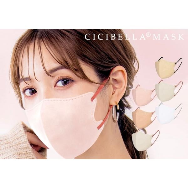 yggdrasillshop_cici10