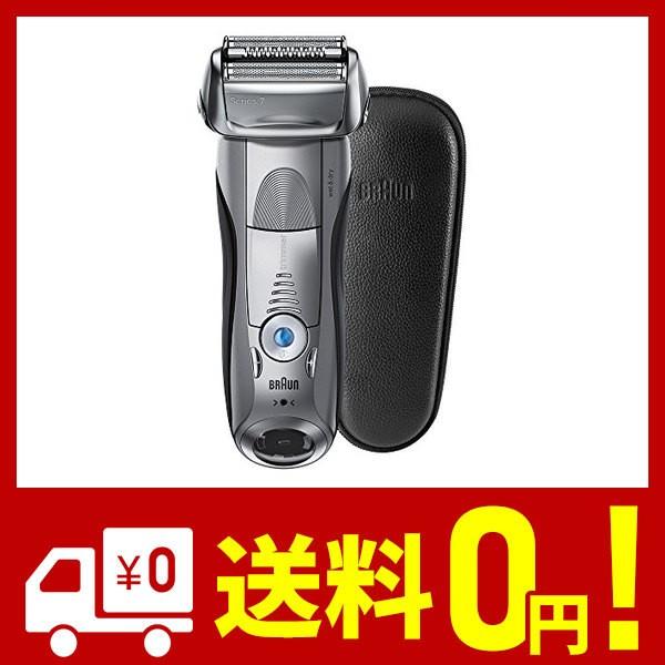 メンズ電気シェーバー シリーズ7 ブラウン 73s Sp 73s Sp シリーズ7 4カットシステム 水洗い お風呂剃り可 美容家電 本革ケース付 Yggdrasill